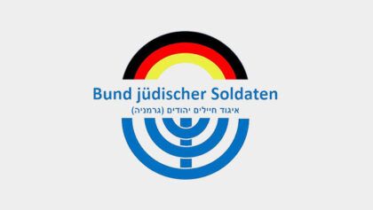 Logo Bund jüdischer Soldaten e.V.