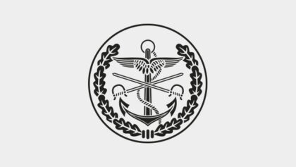 Logo Deutscher BundeswehrVerband e.V.